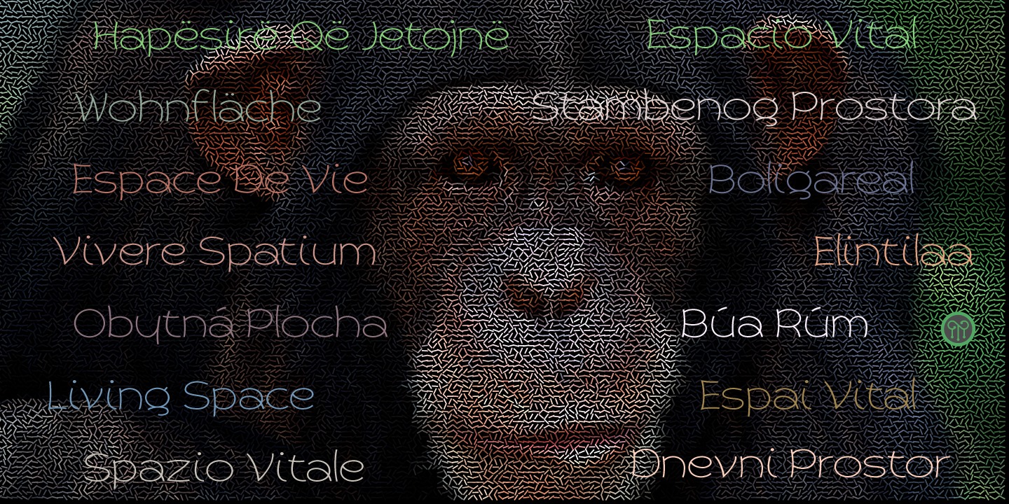 Пример шрифта Primate #15